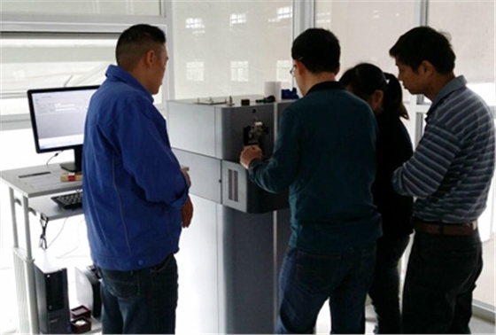 直讀光譜儀 直讀光譜儀