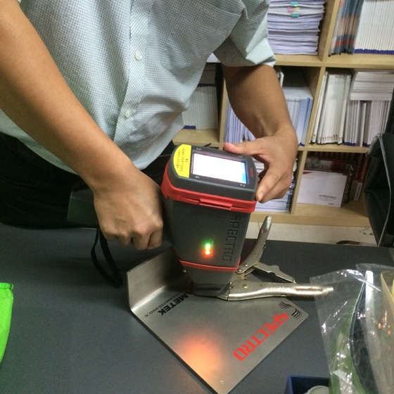 手持式分析儀 手持式分析儀