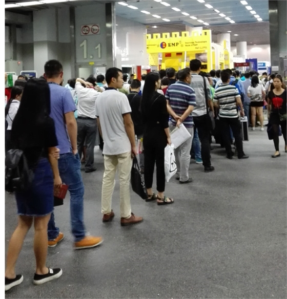 進入金屬展入口 進入金屬展入口