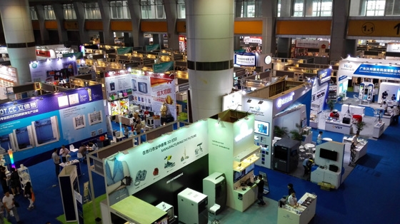 廣州國際金屬加工工業(yè)展 廣州國際金屬加工工業(yè)展