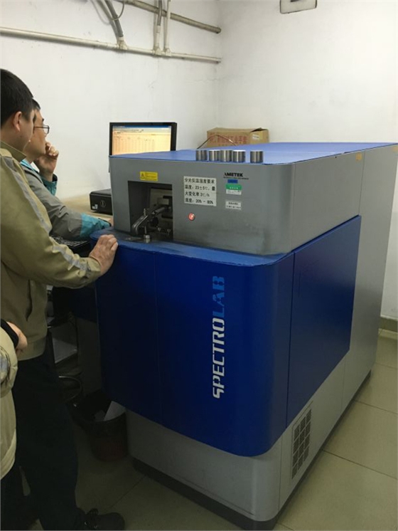 直讀光譜儀LAB 直讀光譜儀LAB