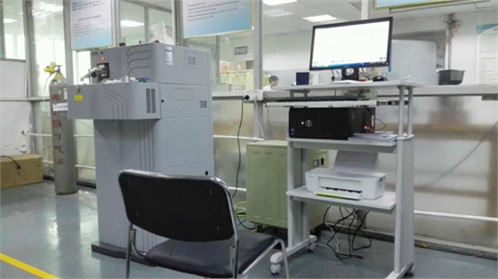 德國(guó)斯派克直讀光譜儀MAXx 07