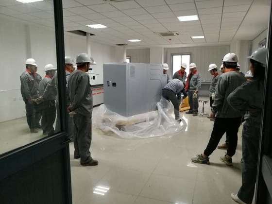 直讀光譜儀 直讀光譜儀