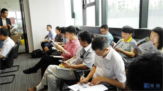 手持式光譜儀交流會 手持式光譜儀交流會