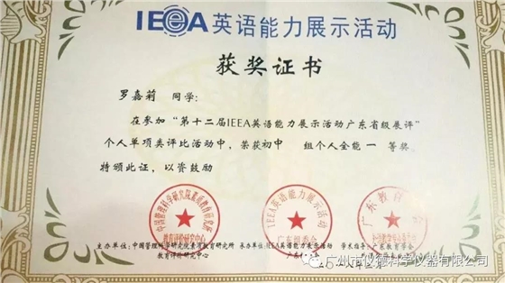 微信圖片_20180903153657.jpg 微信圖片_20180903153657.jpg