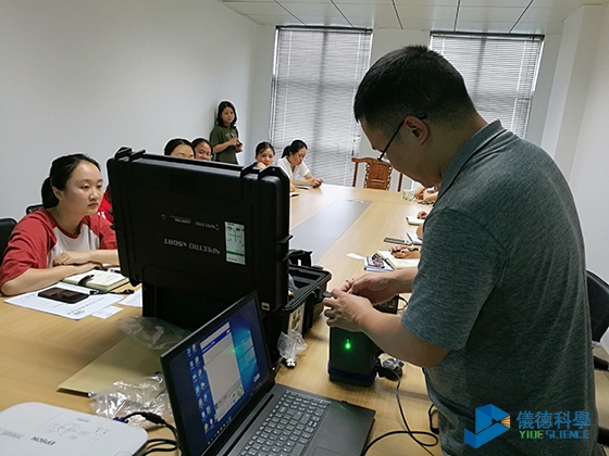 手持式土壤分析儀 手持式土壤分析儀