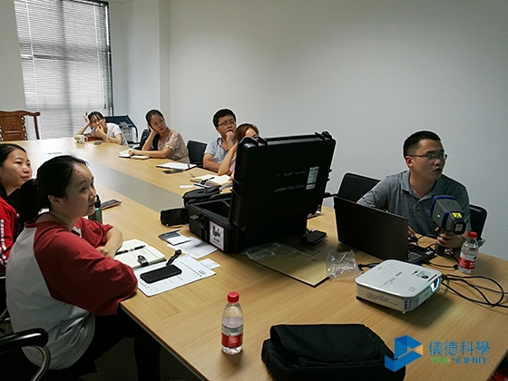 手持式土壤分析儀 手持式土壤分析儀