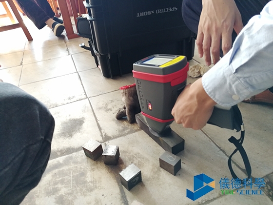 手持式合金分析儀 手持式合金分析儀