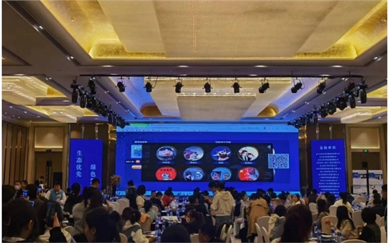 展會現(xiàn)場 展會現(xiàn)場