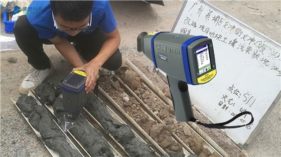 手持光譜儀在土壤檢測中的關(guān)鍵作用 手持光譜儀在土壤檢測中的關(guān)鍵作用