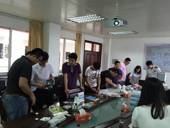 手持式ROHS分析儀 手持式ROHS分析儀