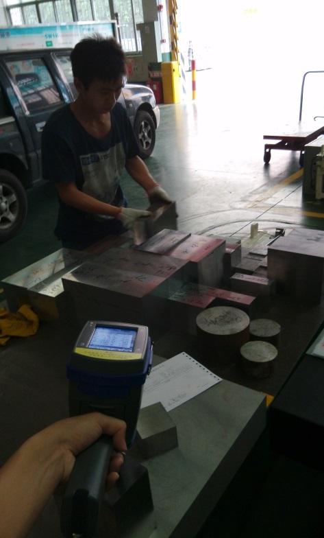 斯派克手持打樣 斯派克手持打樣