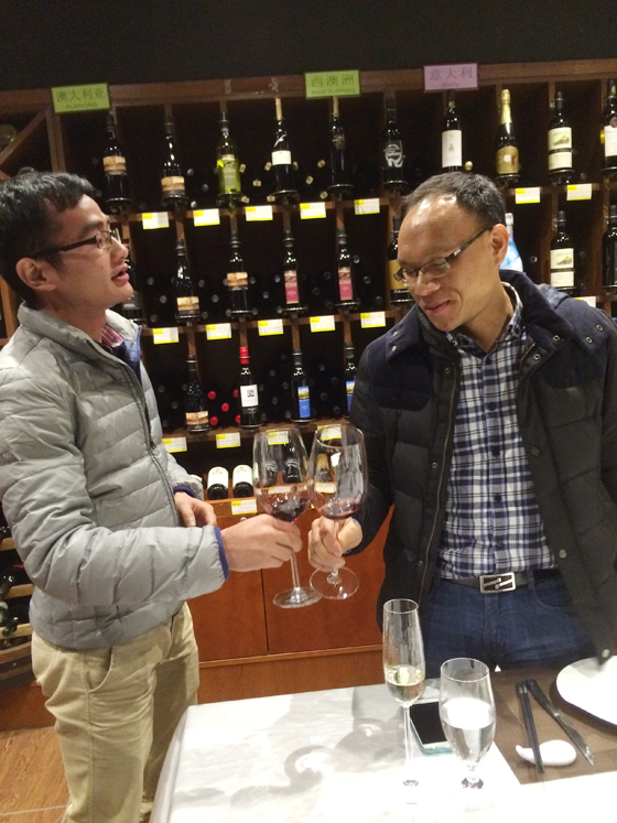 儀德公司年會(huì)