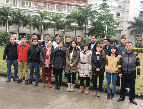 儀德公司年會(huì)