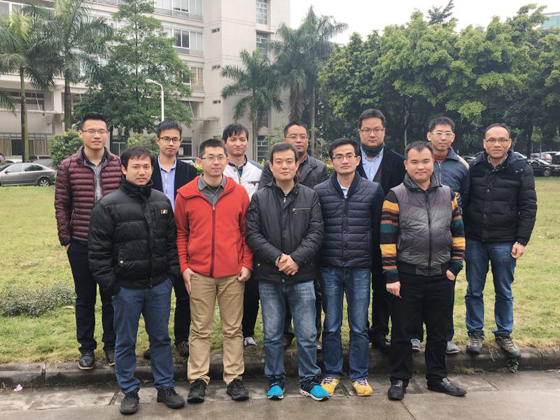 儀德公司年會(huì)