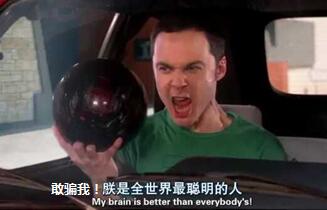 神器！手持式光譜儀