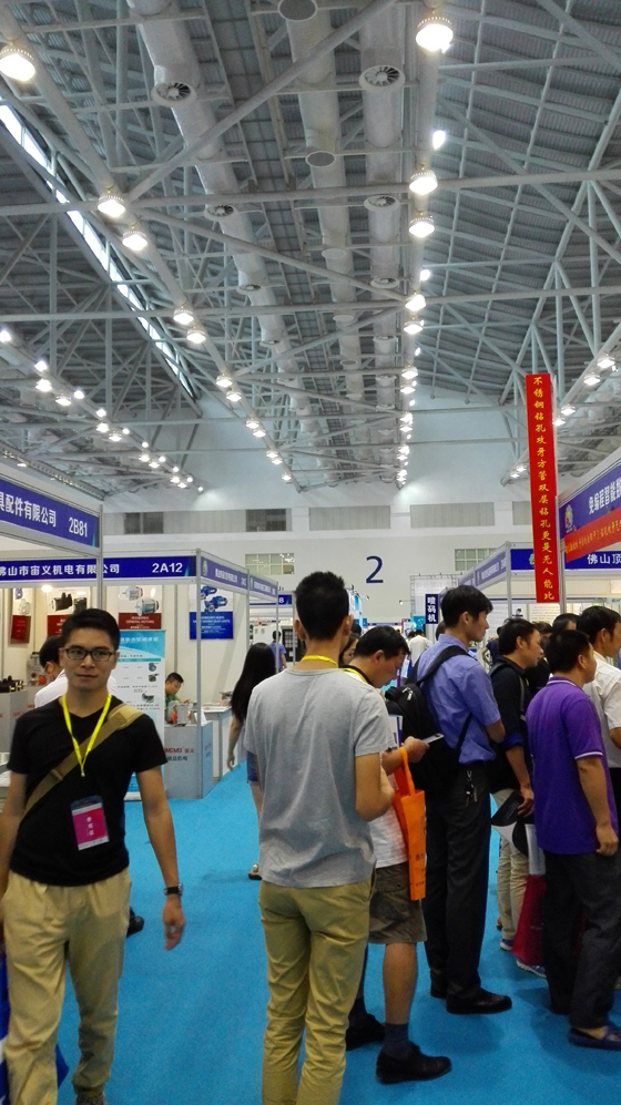 直讀光譜儀現(xiàn)場 直讀光譜儀現(xiàn)場