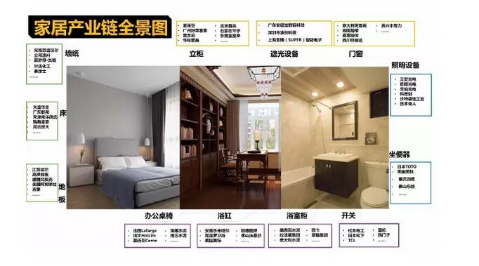 直讀光譜儀應(yīng)用領(lǐng)域 直讀光譜儀應(yīng)用領(lǐng)域