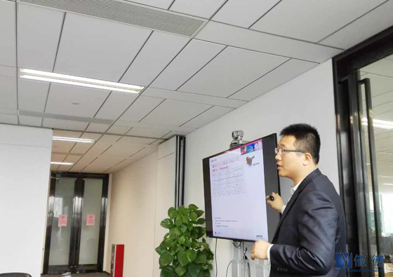 手持式光譜儀交流會(huì) 手持式光譜儀交流會(huì)