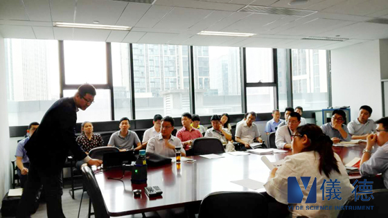 手持式光譜儀交流會(huì) 手持式光譜儀交流會(huì)