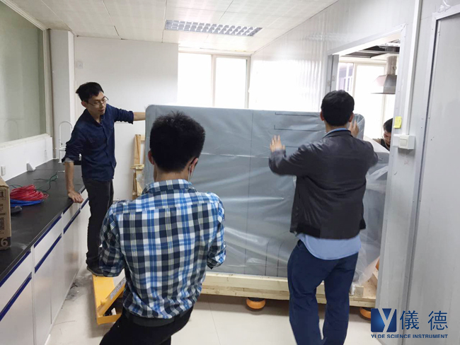 斯派克直讀光譜儀 斯派克直讀光譜儀