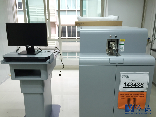 斯派克直讀光譜儀 斯派克直讀光譜儀