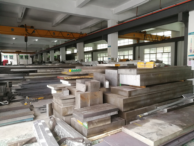 模具鋼廠手持光譜儀 模具鋼廠手持光譜儀