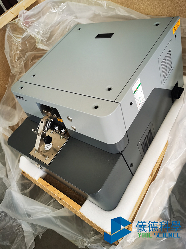 德國(guó)斯派克直讀光譜儀 德國(guó)斯派克直讀光譜儀