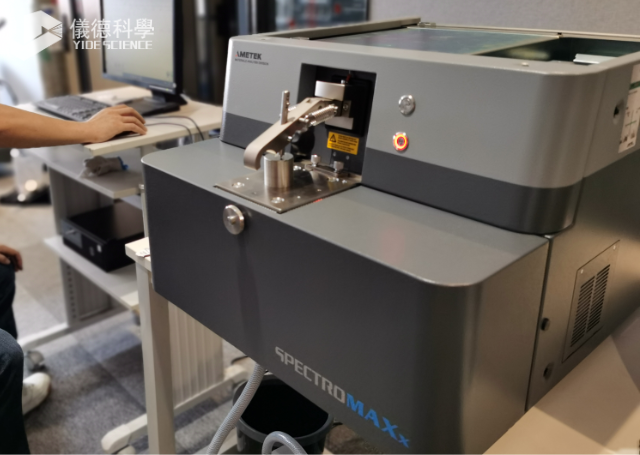 SPECTROMAXx臺式直讀光譜儀.png SPECTROMAXx臺式直讀光譜儀.png