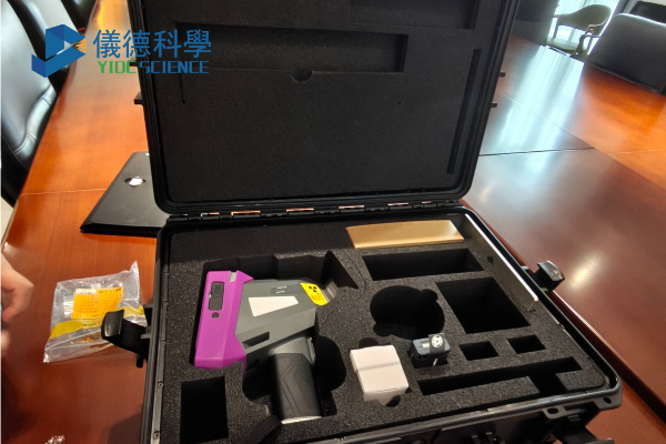 手持光譜儀如何區(qū)分鋼鐵、不銹鋼與合金材料