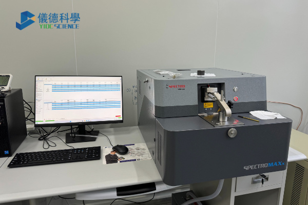 iCAL 2.0 智能標(biāo)準(zhǔn)化技術(shù):直讀光譜儀穩(wěn)定性的核心突破.jpg iCAL 2.0 智能標(biāo)準(zhǔn)化技術(shù):直讀光譜儀穩(wěn)定性的核心突破.jpg