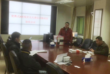 江門(mén)某環(huán)境單位便攜式光譜儀SCOUT安裝成功