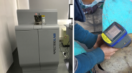 光譜分析，到底是選直讀光譜儀，還是手持式光譜儀？