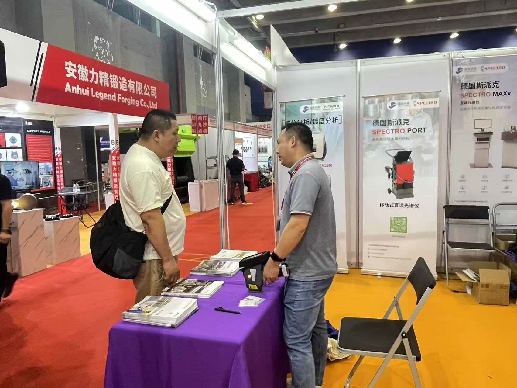 廣州儀德亮相第25屆廣州國(guó)際鑄造展覽會(huì)