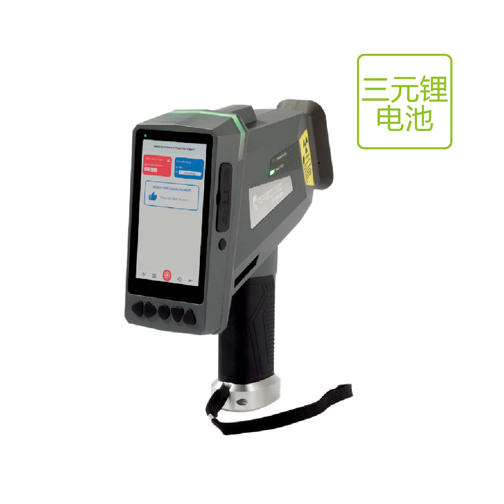 手持式鋰電光譜儀（Ni、Co、Mn三元）
