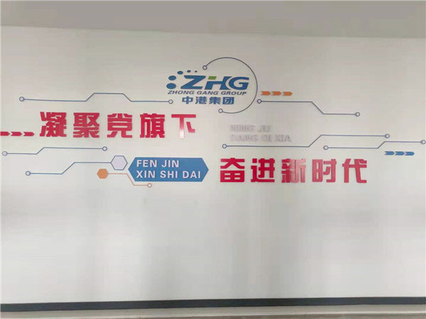 裝飾裝修設計